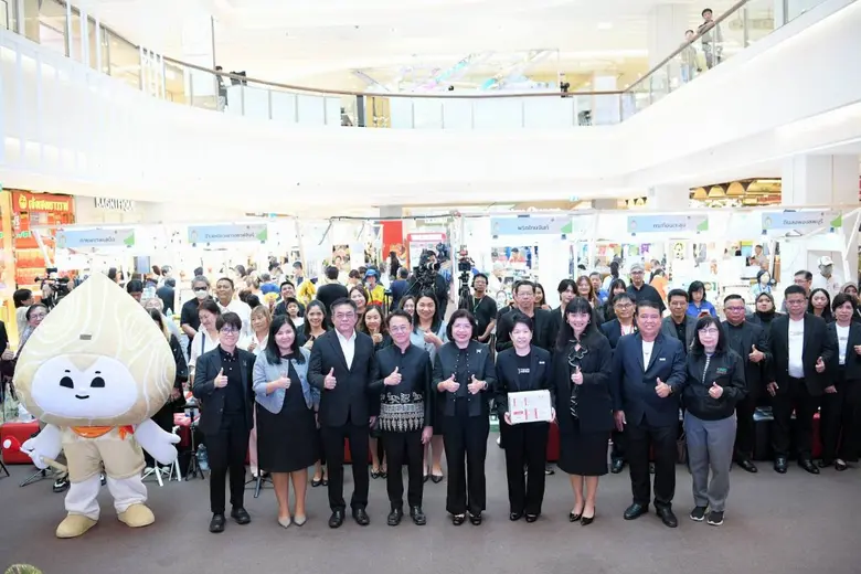 เริ่มแล้ว! "GI Market 2026" กรมทรัพย์สินทางปัญญา ปักหมุดเซ็นทรัลปิ่นเกล้า