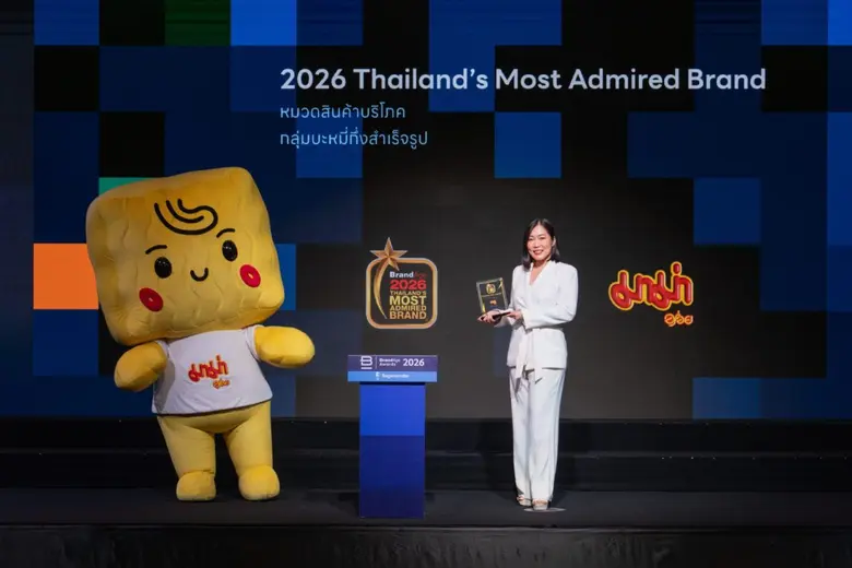 "มาม่า" ครองใจผู้บริโภค คว้า Thailand's Most Admired Brand 2026 ตอกย้ำแบรนด์ที่น่าเชื่อถือที่สุด