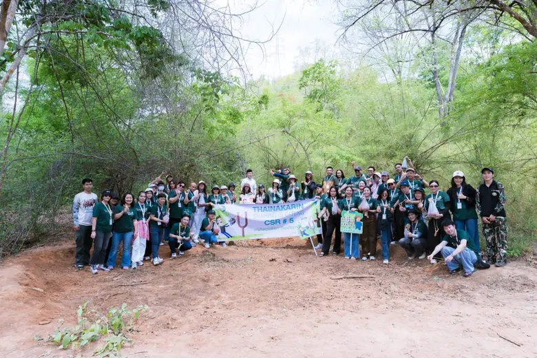 รพ.ไทยนครินทร์ จัดกิจกรรม Thainakarin Sharing is Caring CSR ภารกิจหัวใจสีเขียว ปีที่ 5