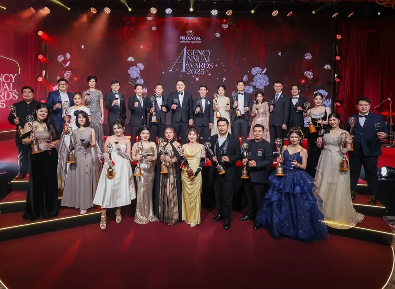 พรูเด็นเชียล ประเทศไทย จัดงาน "Agency Annual Awards 2025" ฉลองความสำเร็จสุดยอดตัวแทนมืออาชีพ