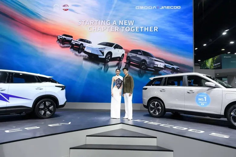OMODA & JAECOO เปิดตัว 'ใหม่ ดาวิกา' สะท้อนตัวตนอัจฉริยะแห่งโลก EV พร้อมปลดล็อกประสบการณ์ใหม่ไปกับ OMODA C5 EV MAX+ ที่งาน Motor Show 2026