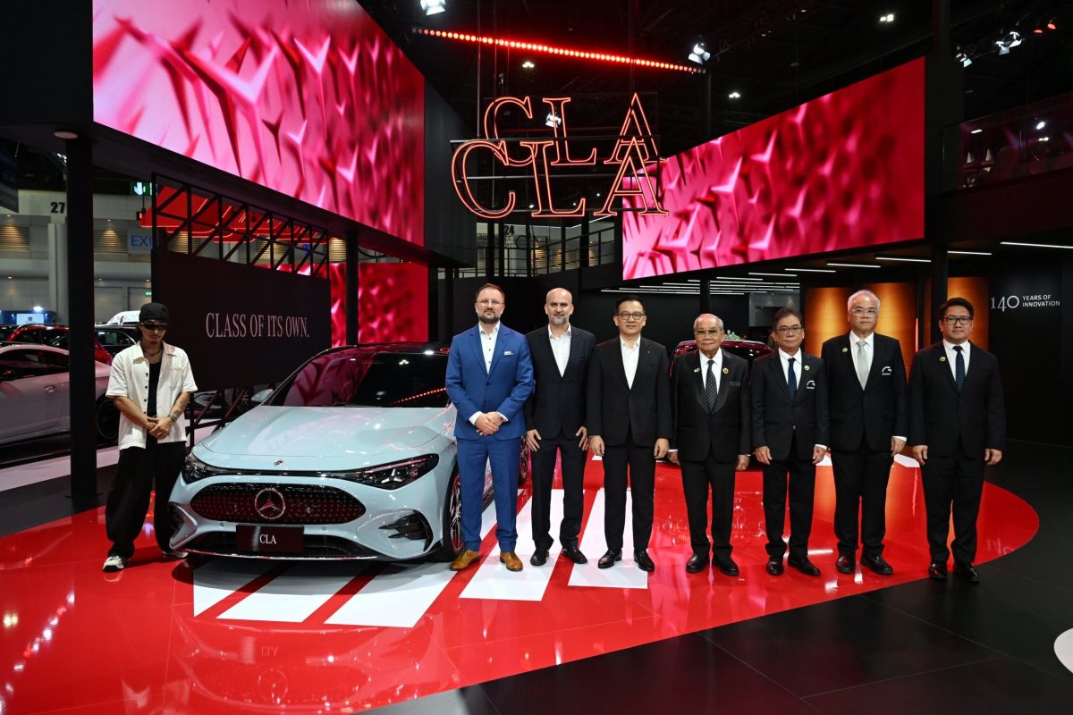 เมอร์เซเดส-เบนซ์ เปิดตัว The-all new electric CLA ในราคา 2.29 ล้านบาท เฉลิมฉลอง 140 ปี แห่งนวัตกรรมยานยนต์กับข้อเสนอพิเศษ "140 Years of Innovation Offer"