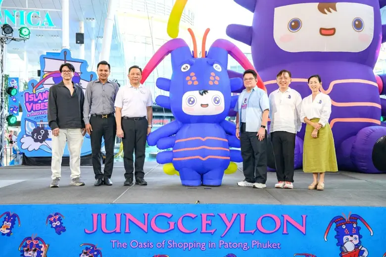 "จังซีลอน" ปักหมุด จ.ภูเก็ต เป็น "Safe Destination" ผลักดัน "น้องจุ้ง" สู่ทูตการท่องเที่ยว