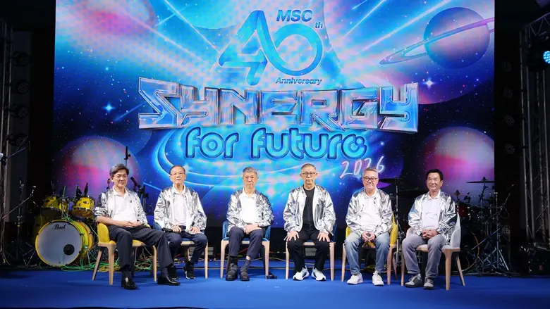 MSC 40th Anniversary, Reinforcing Its Role as a Leader in Enterprise Technology