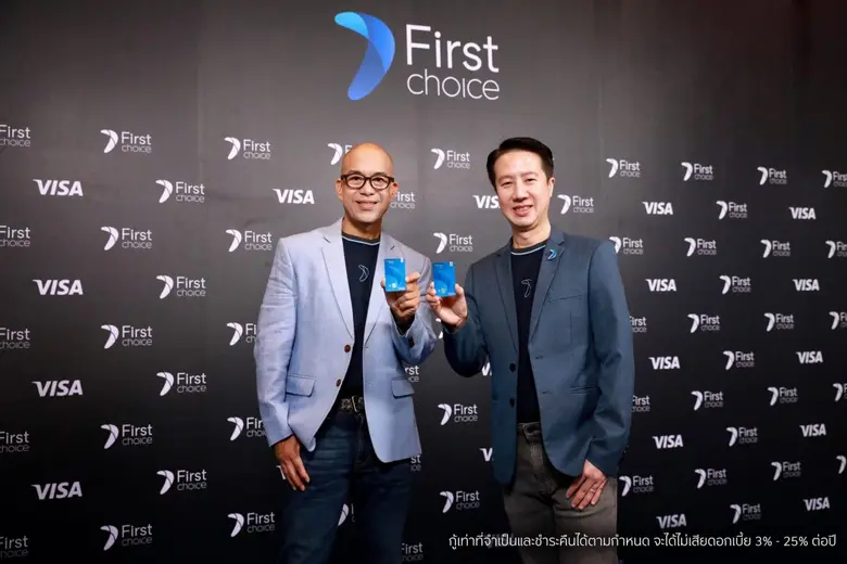 กรุงศรีเฟิร์สช้อยส์ รุกตลาดสินเชื่อ เปิดตัว 'บัตรกดเงินสดเฟิร์สช้อยส์' อัปความสามารถบัตรตั้งเป้าบัญชีลูกค้าใหม่เติบโต 10%