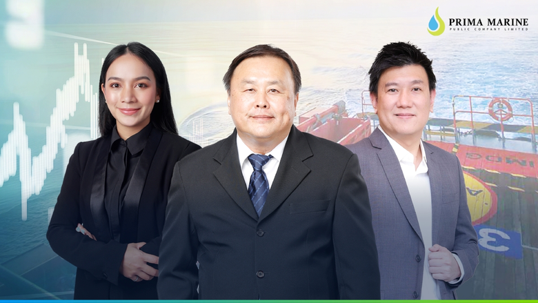 PRM สรุปผลงานปี 68 ในงาน Analyst Meeting และ Opp Day ย้ำพื้นฐานแกร่ง เตรียมรุกขยายตลาดต่างประเทศในปีนี้