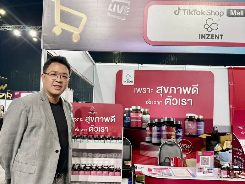 INZENT คว้ารางวัล TikTok Shop Awards 2026 ติด Top 3 แบรนด์สุขภาพและความงาม ยอดขายสูงสุด ตอกย้ำพลัง Discovery Commerce