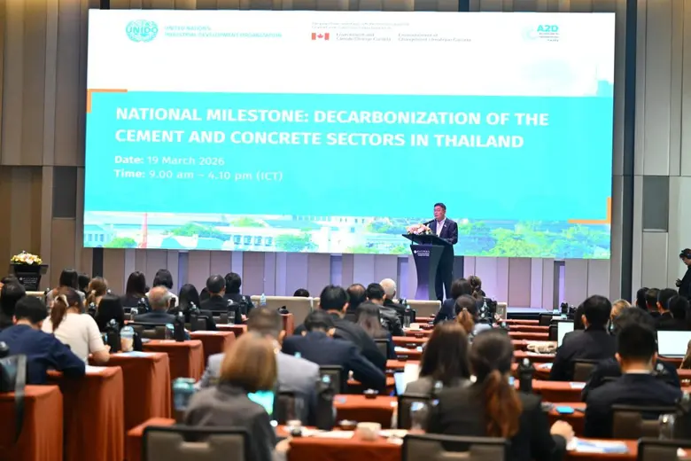 TCMA Marks National Milestone, Driving Thailand's Cement Industry toward Net Zero 2050