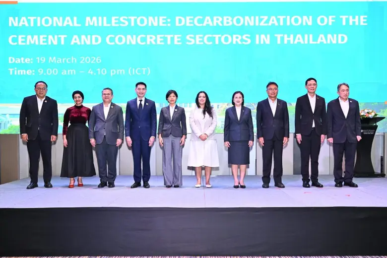 TCMA Marks National Milestone, Driving Thailand's Cement Industry toward Net Zero 2050