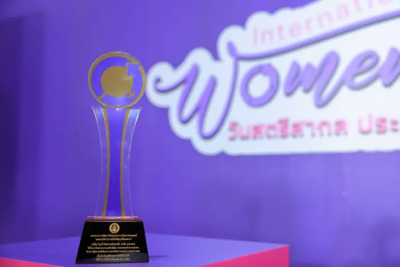 ThaiNamthip Coca-Cola Honored with Outstanding Organization Award for Gender Equality and Rights Protection from MSDHS on International Women's Day