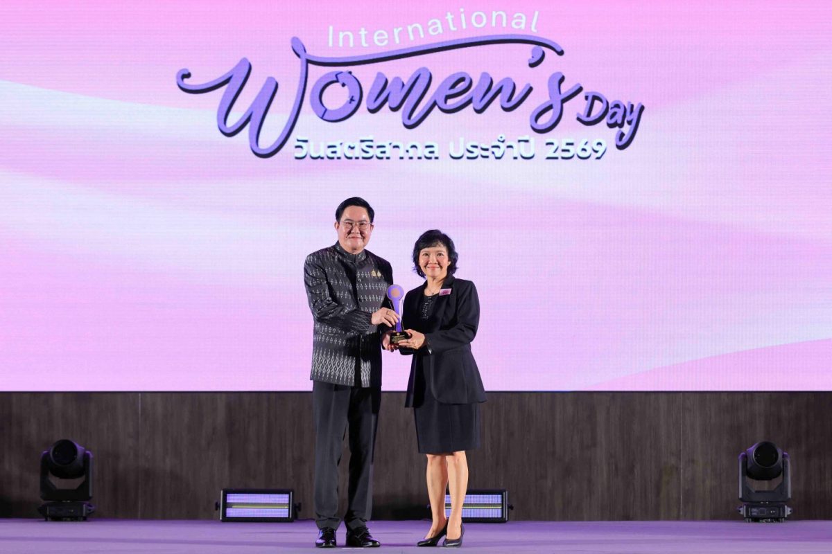 ThaiNamthip Coca-Cola Honored with Outstanding Organization Award for Gender Equality and Rights Protection from MSDHS on International Women's Day