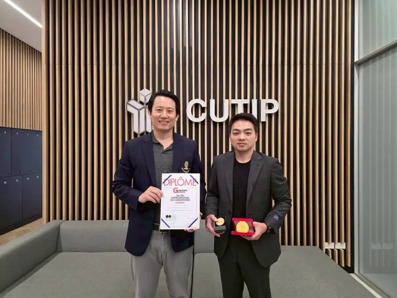 "BlueSalt+" นวัตกรรมจากนิสิตปริญญาเอก CUTIP จุฬาฯ คว้าเหรียญทองสูงสุดเกียรติยศจากเวทีนวัตกรรมโลกที่สมาพันธรัฐสวิส