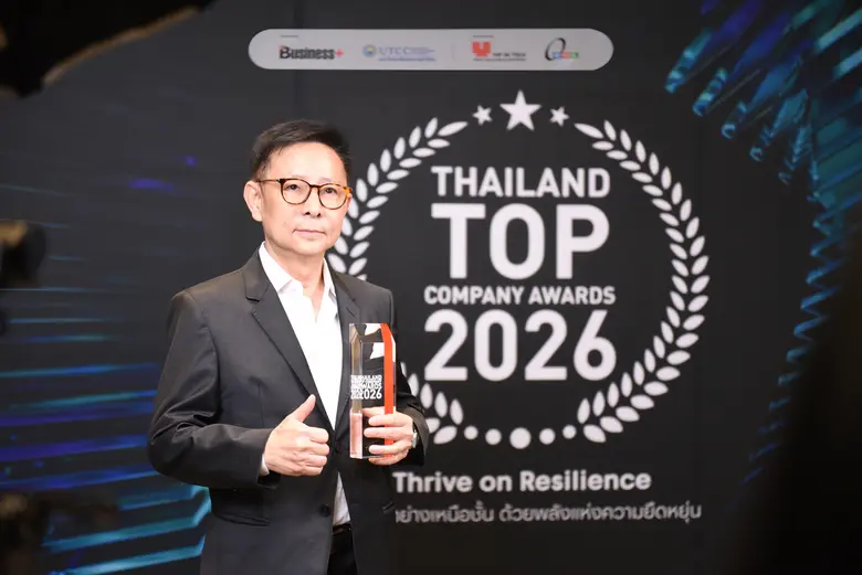 อีซี่มันนี่ คว้ารางวัล Fast-Growing Company Award จากเวที Thailand Top Company Awards 2026