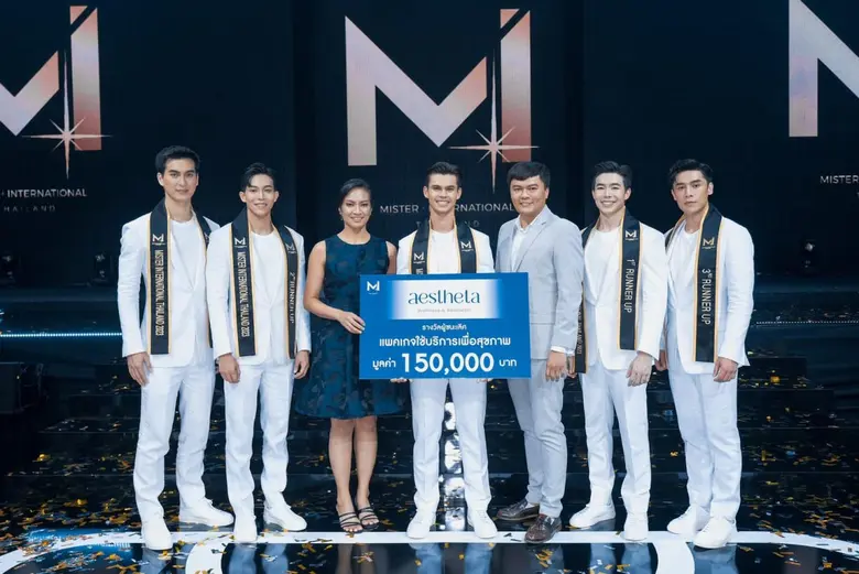 'Aestheta' ผนึกกำลัง MI Thailand ตอกย้ำความสำเร็จต่อเนื่องปีที่ 5 เดินหน้าขยายคอมมูนิตี้คนรักสุขภาพ รับเทรนด์ Wellness โตไม่หยุด