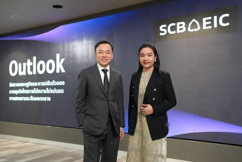 SCB EIC ปรับลดประมาณการเศรษฐกิจไทยปี 2569 เหลือ 1.4% เงินเฟ้อพุ่งสูง 3.2% จากผลกระทบราคาพลังงานและความไม่แน่นอนที่สูงขึ้นมาก โดยยังมีความเสี่ยงด้านต่ำเพิ่มเติมหากสงครามยืดเยื้อ