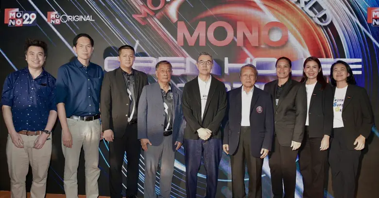 "JAS" ผงาด!!! สู่ผู้นำแพลตฟอร์มกีฬาและบันเทิงแห่งเอเชีย คว้าลิขสิทธิ์ "วอลเลย์บอลระดับโลก" 7 ปีเต็ม ควบศึก "ฟุตบอลยูโร" 3 ปีซ้อน