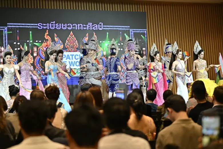 "Bangkok Pride Festival 2026" เตรียมเขย่าเมือง ระเบิดความยิ่งใหญ่ 31 พ.ค.นี้! เนรมิตสีลมเป็นถนนสายรุ้ง ปักหมุดกรุงเทพฯ สู่ WorldPride โลก