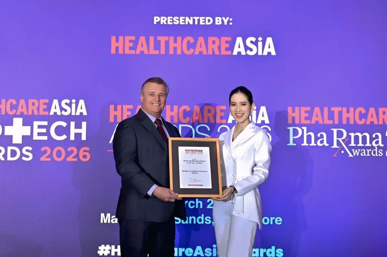 พญ.กอบกุลยา จึงประเสริฐศรี นำ ศูนย์ Premier Life รพ.พญาไท 2 คว้ารางวัลระดับเอเชีย
