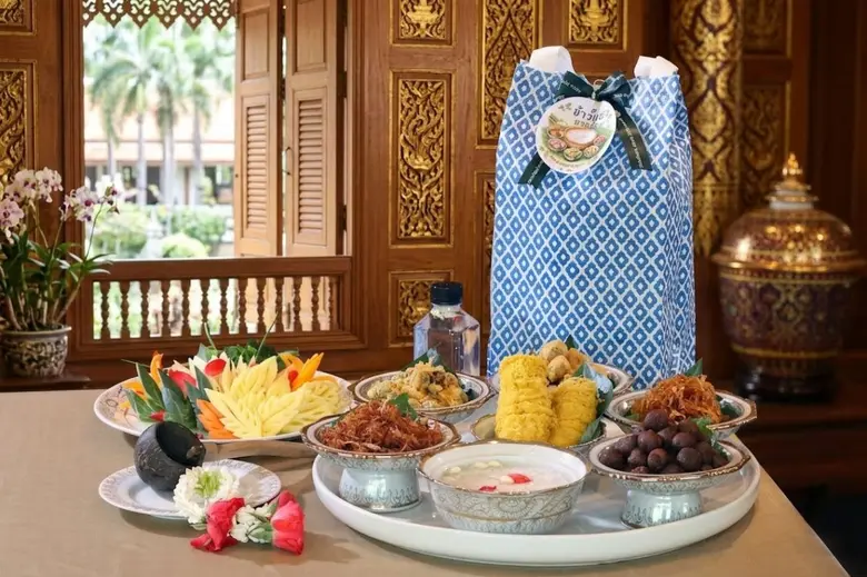 เชิญชวนชิม "ข้าวแช่คลายร้อน" ที่ดิเอมเมอรัลด์ ค็อฟฟี่ช็อพ