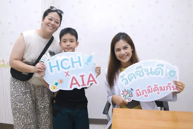 โรงพยาบาลหัวเฉียว ร่วมโครงการ AIA Smart Network ฉีดวัคซีนไข้หวัดใหญ่ 4 สายพันธุ์ ฟรี 500 ราย