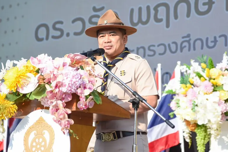 สลช.เตรียมจัดสอบเจ้าหน้าที่ลูกเสือจังหวัดทั่วประเทศ