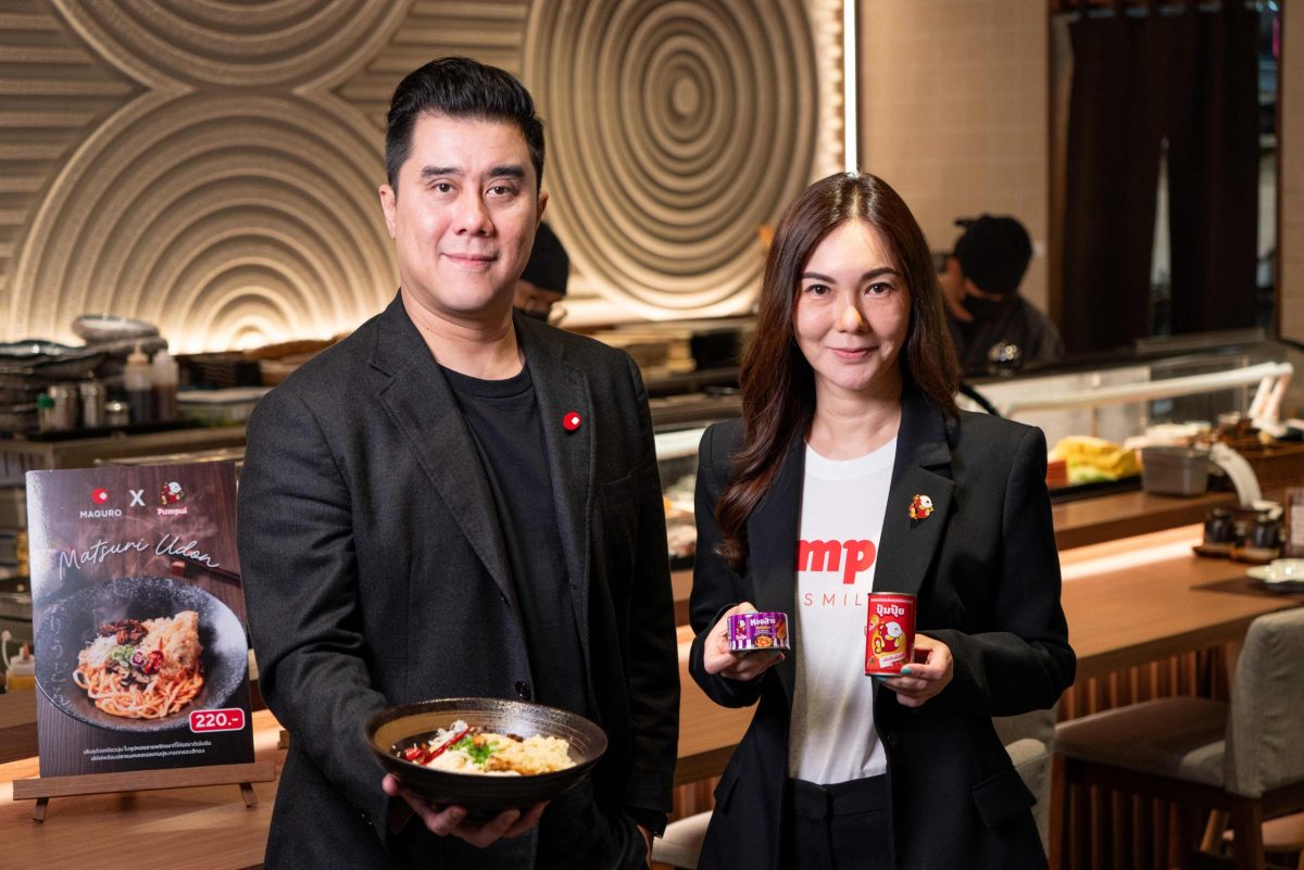 MAGURO X Pumpui ต่อยอดเมนูของเยาวชนผู้ชนะเลิศ พร้อมเสิร์ฟสู่โอกาสในอุตสาหกรรมอาหาร