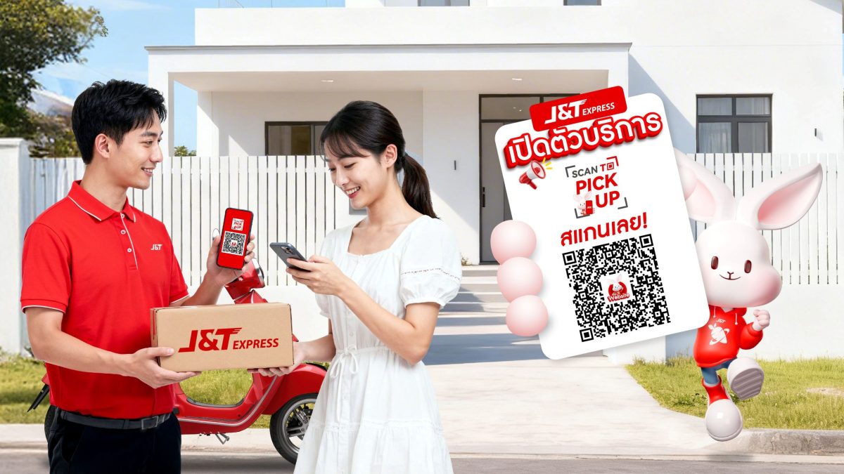J&amp;T Express Launches Scan to Pickup Service Meeting Diverse Shipping Needs Across Thailand