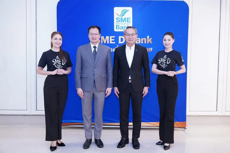 SME D Bank ผนึก ISMED คิกออฟโครงการปั้น 'Smart SMEs' ดันสู่ตลาดโลก ชูโปรแกรม 3T เสริมแกร่งครบวงจร คู่สนับสนุนเข้าถึงแหล่งทุนดอกเบี้ยต่ำ 3%