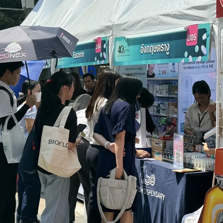 จุฬาฯ เปลี่ยนสยามสแควร์เป็น Healthsquare ฉลอง 40 ปี โอสถศาลา ดูแลสุขภาพคนไทย