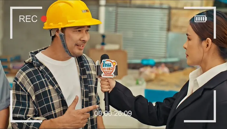 เมกาโฮม เปิดเกมใหม่ ผ่านหนังโฆษณาออนไลน์ "ช่างเลือกเมกาโฮม" จากศูนย์รวมสินค้า สู่ "ร้านที่เลือกข้างช่าง" เพื่อความสำเร็จหน้างานจริง