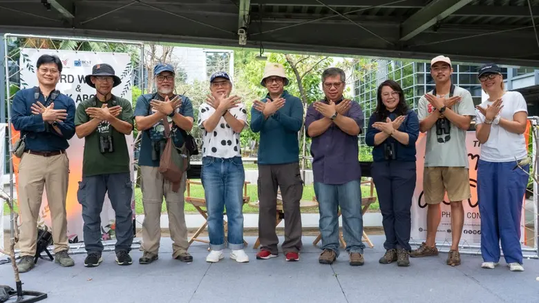 ไทยพีบีเอส เปิดบ้าน "ดูนก | มองเมือง | ส่องใจ" ชวนประกวดภาพนก "ชีวิตติดปีก" ชิงรางวัลกว่า 2 แสนบาท
