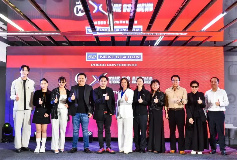 MRT ผนึกกำลัง THE 52 ARENA เปิดสถานีความสุข ส่งต่อความมันส์! จัดเต็มโปรเจกต์ "Artist of The Month" ดัน 52 ศิลปินหน้าใหม่สู่เวที T-POP ตลอดปี 2026