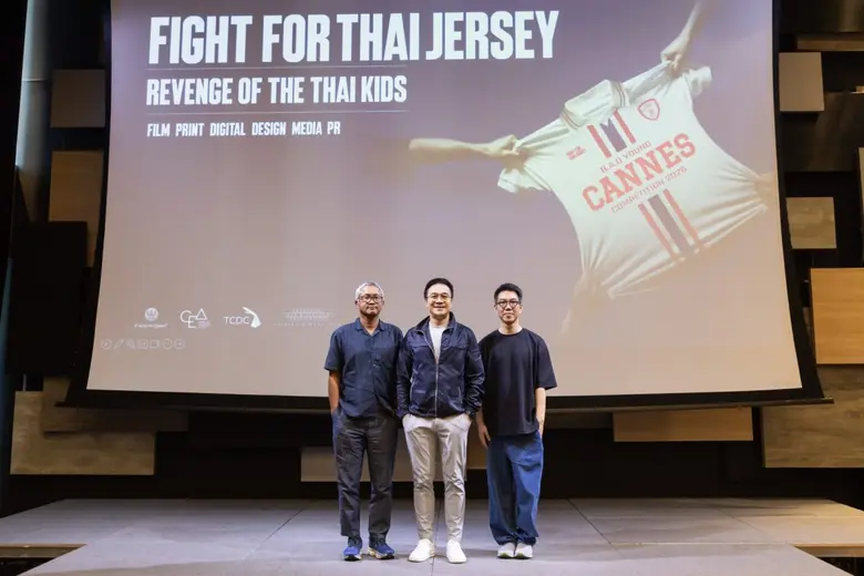 CEA ร่วมกับ B.A.D เปิดเวทีเฟ้นหาสุดยอด "ครีเอทีฟรุ่นใหม่" "B.A.D Young Cannes Competition Thailand 2026" เป็น "ตัวแทนประเทศไทย" สู่เวทีแข่งขันระดับโลก