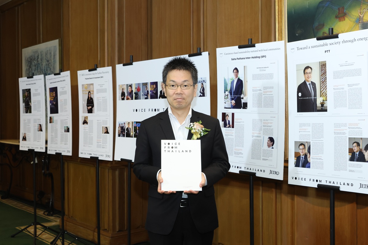 JETRO, BOI, and EECO join forces to drive long-term sustainable society and to elevate sustainable investments and industries in the "Thailand-Japan Sustainable Business Forum 2026"