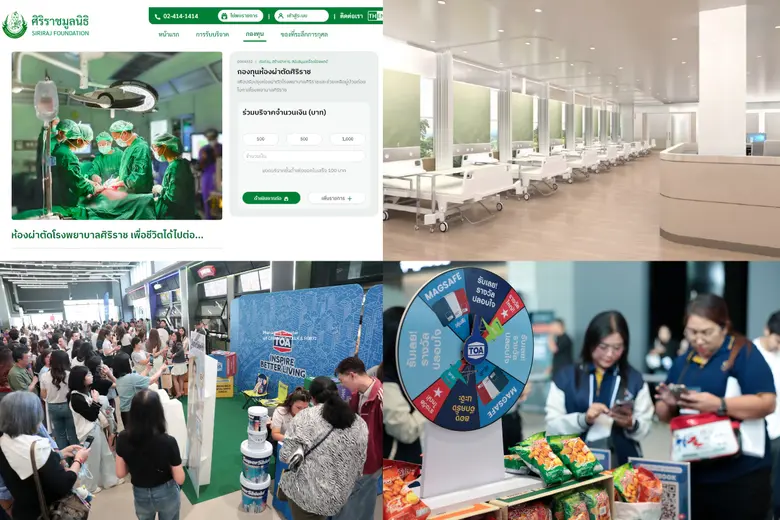 TOA ร่วมสนับสนุนคอนเสิร์ตการกุศลครั้งใหญ่ 'PIANO &amp; i x B5 Generation'