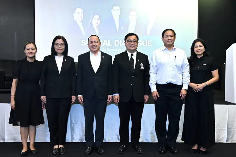 ผู้บริหารบางจากฯ ร่วมเสวนา "Special Dialogue: Beyond Oil : Thailand's Bioindustry Moment" แลกเปลี่ยนมุมมองขับเคลื่อนอุตสาหกรรมชีวภาพไทย ท่ามกลางความผันผวนพลังงานโลก