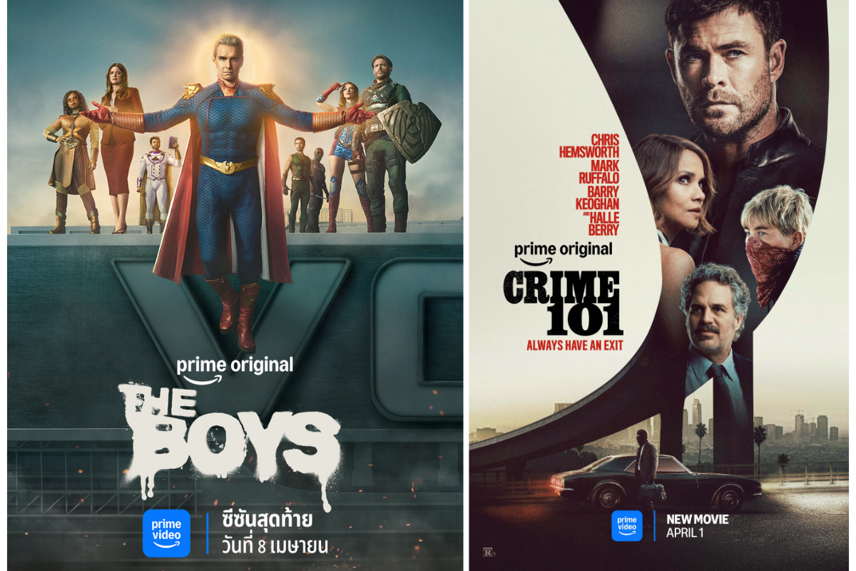 รายการโทรทัศน์และภาพยนตร์แนะนำบน Prime Video ประจำเดือนเมษายน 2569