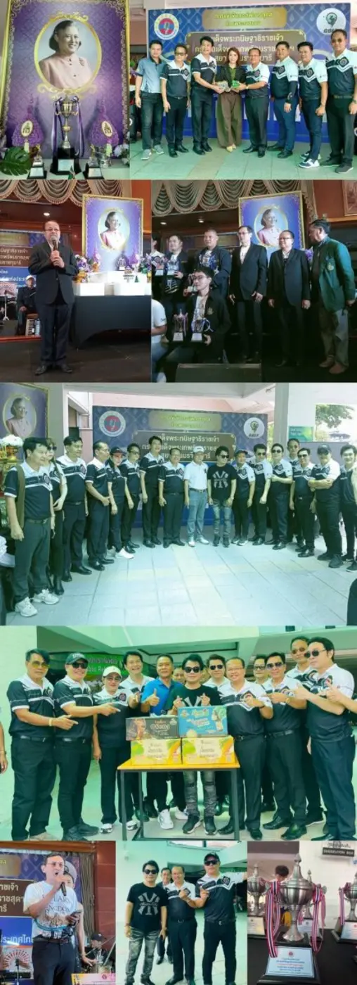 สมาคมนักร้องลูกทุ่งแห่งประเทศไทย จัดกอล์ฟการกุศลครั้งยิ่งใหญ่ ชิงถ้วยพระราชทาน สมเด็จพระกนิษฐาธิราชเจ้า กรมสมเด็จพระเทพรัตนราชสุดาฯ