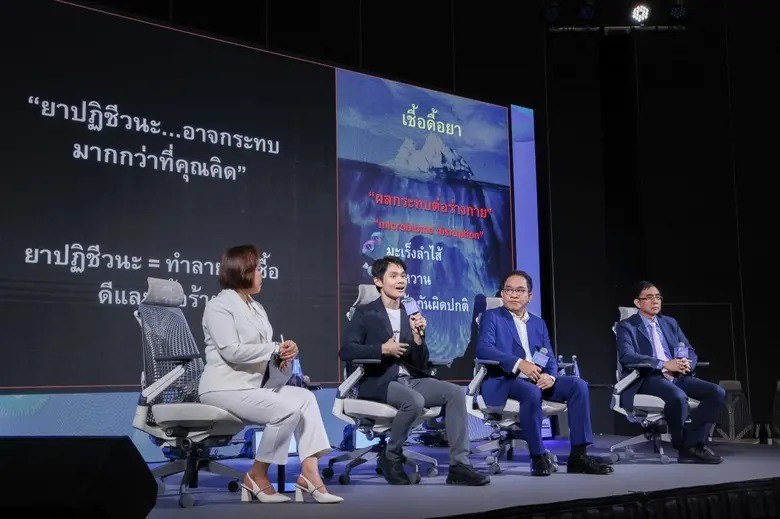 ไฟเซอร์ ถอดรหัสวิกฤต "เชื้อดื้อยา" บนเวที Healthspan Festival 2026