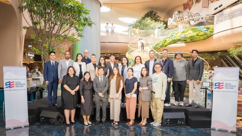 ฉลองครบรอบ 7 ปี สมาคมธุรกิจเพื่อสังคมแห่งประเทศไทย ประกาศยกระดับสู่ "สมาคมแห่งประเทศไทย" พร้อมเปิดตัวโครงการพิเศษ "SoGood!"