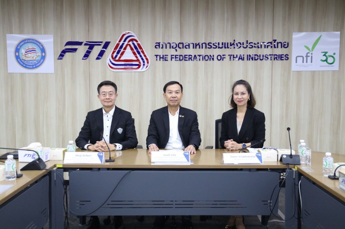 ส.อ.ท.-สภาหอการค้าฯ-สถาบันอาหาร เผยส่งออกอาหาร 2 เดือนแรกปี 69 ติดลบ 10.5% หั่นเป้าปีนี้เหลือ 1.4 ล้านล้านบาท หดตัว -7.3% จากพิษสงครามตะวันออกกลาง