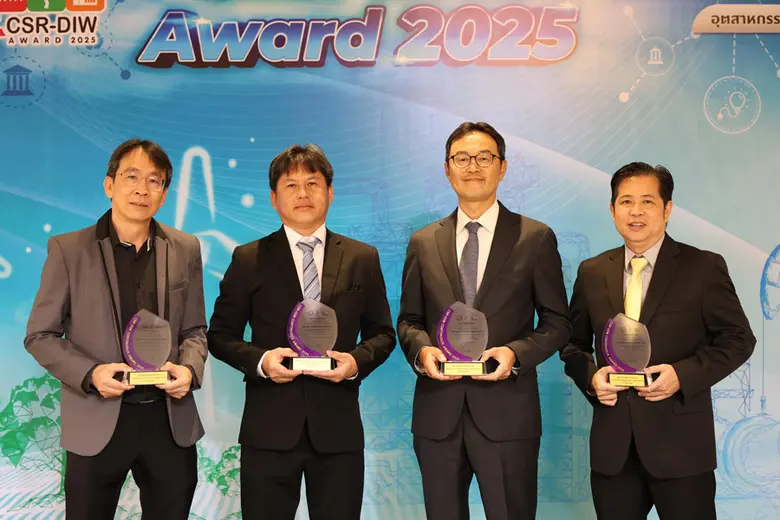 บริษัท ไทยเซ็นทรัลเคมี จำกัด (มหาชน) ภูมิใจรับรางวัล CSR - DIW Continuous Award 2025 ต่อเนื่องเป็นปีที่ 3