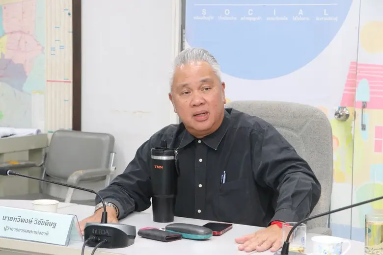 การเคหะแห่งชาติ - สมาคมสถาปนิกสยามฯ หารือพัฒนา TOD ย่านรามคำแหง มุ่งสู่เมืองอัจฉริยะเพื่อทุกระดับรายได้