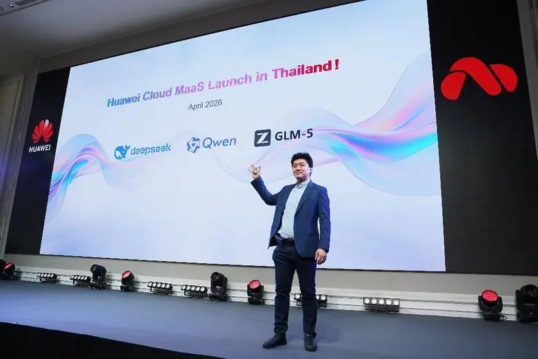 Huawei Cloud เปิดตัว MaaS อย่างเป็นทางการในประเทศไทย พร้อมยกระดับศักยภาพ AI แบบ Full-Stack ขับเคลื่อนประเทศไทยสู่ยุคดิจิทัลอัจฉริยะเต็มรูปแบบ