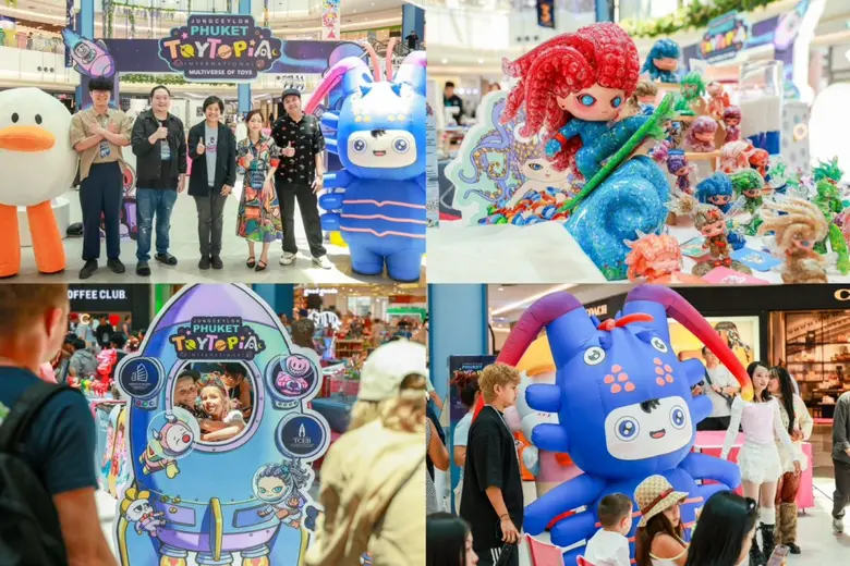 "จังซีลอน" จัดงาน JUNGCEYLON PHUKET TOYTOPIA INTERNATIONAL มหกรรมของเล่นอาร์ตทอยนานาชาติ ครั้งที่ 2