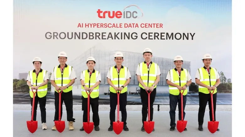 True IDC ชูยุทธศาสตร์ "Security Economy" วางศิลาฤกษ์เมกะดาต้าเซ็นเตอร์เขต EEC ใต้งบ BOI กว่า 7.7 หมื่นล้าน ตอกย้ำเบอร์หนึ่งของไทย