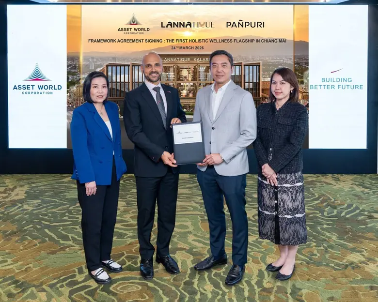 AWC จับมือ PA?PURI ร่วมสร้างสรรค์ลักชัวรีเวลเนสแซงชัวรีแห่งแรก ณ ลานนาทีค เดสทิเนชั่นจังหวัดเชียงใหม่ ผสานศิลปวัฒนธรรมล้านนา สู่วิถีชีวิตและสุขภาวะแบบองค์รวม
