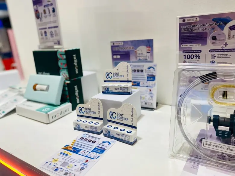 "กองทุน ววน. หนุนงานวิจัยและนวัตกรรมการแพทย์และสุขภาพสู่ เชิงพาณิชย์" เชื่อมโยงผลงานวิจัยต่อยอดธุรกิจในงาน Healthspan Festival 2026