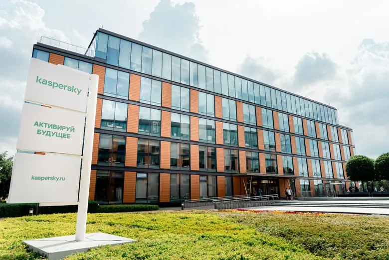 Kaspersky เปิดผลประกอบการทางการเงินปี 2025 มีรายได้สูงถึง 836 ล้านดอลลาร์สหรัฐ
