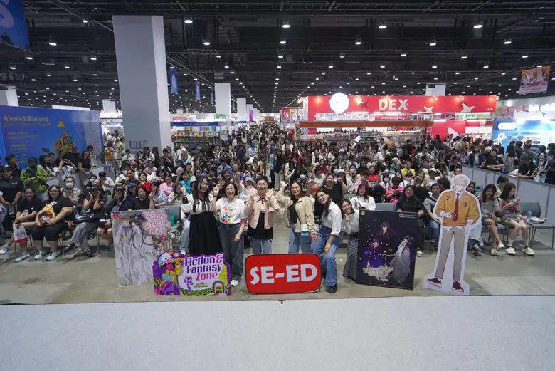 "ซีเอ็ด" ประสบความสำเร็จกับ 5 เวทีเสวนา เปิดตัวหนังสือ ในงานสัปดาห์หนังสือแห่งชาติ กระแสตอบรับคึกคัก สะท้อนคอนเทนต์คุณภาพ